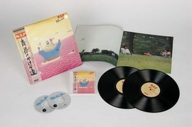 N.S.P ベスト・アルバム「青春のかけら達」