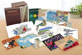 こどものとも 復刻版 Cセット