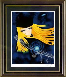 松本零士オリジナル版画「旅立ちの時」（リマーク入り＆直筆サイン色紙付き）