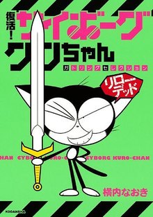 復活ボンボンシリーズ ショッピング一覧 新しい順 復刊ドットコム