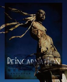 三浦悦子人形作品集「輪廻転生 Reincarnation リーインカーネイション」 （著者サイン入り・普及版）