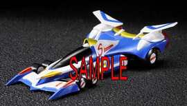 サイバーフォーミュラ コレクション コンプリートファイル