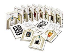 宮沢賢治童話全集 新装版 全12巻