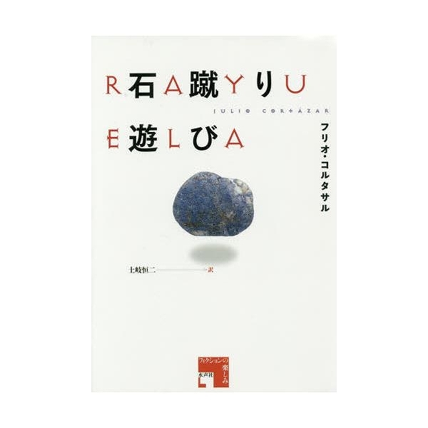 紀伊國屋書店 新宿本店 on X: 