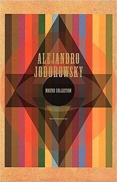 アレハンドロ・ホドロフスキー／マスターコレクション