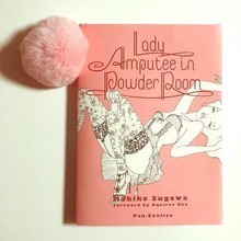Lady Amputee in Powder Room 展覧会記念版