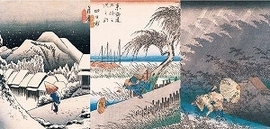 広重 雨、雪、夜 風景版画の魅力をひもとく