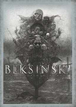 新装版 ベクシンスキ作品集成 III