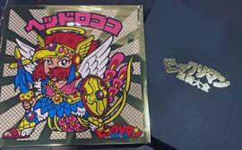 ビックリマン原画大全 TSUTAYA三軒茶屋店限定「ヘッドロココ」バージョン