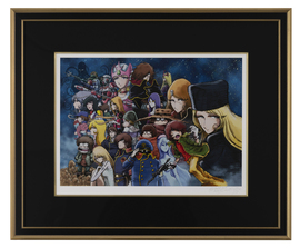 松本零士 直筆サイン入り版画「生誕80周年記念松本零士キャラクターズ A 999」