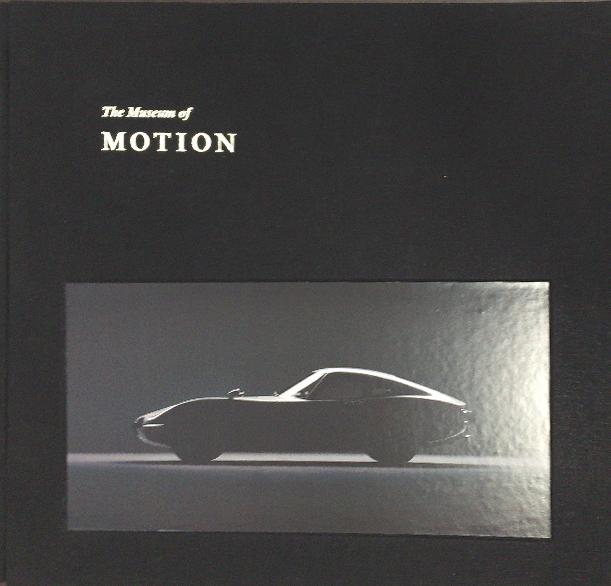 【BIGBOOK】TOYOTA The Museum of Motion