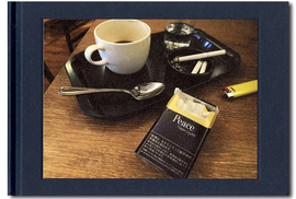 東京ブギウギ 通常版 タバコ