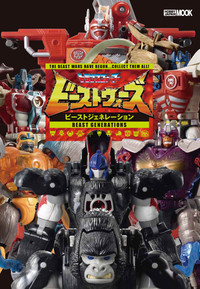 Amazon.co.jp: トランスフォーマー レガシー ユナイテッド コア