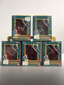 ［ 古書 ］横山光輝ロボ フィギュアコレクション 全5種