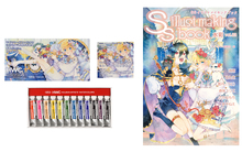 「SSイラストメイキングブック 水彩vol.03」＋「ホルベイン×時雨 透明水彩絵具12色セット」【送料無料・一括購入セット】