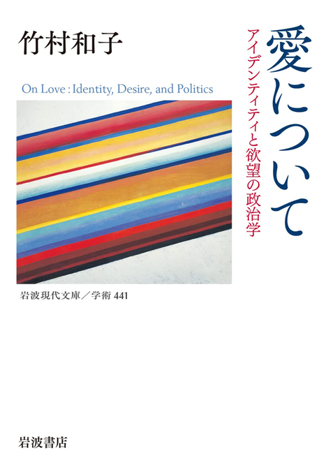 Hin Ooku 【新品】近代日本の政治構想とオランダ 大久保健晴/著 【送料関税無料】-css.edu.om Hin Ooku 【新品】近代日本の政治構想とオランダ 大久保健晴/著 【送料関税無料】-css.edu.om