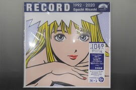 【古書】RECORD