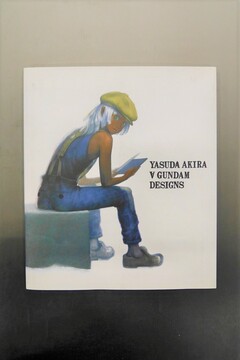 【古書】∀ガンダムデザインズ