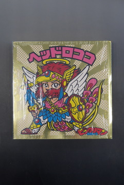 ［ 古書 ］ビックリマン原画大全 「ヘッドロココ」バージョン（シール無）