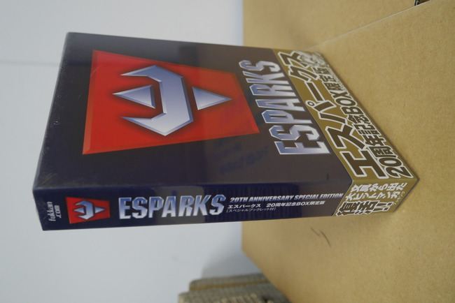 エスパークス 20周年記念BOX限定版 スペシャルブックレット付