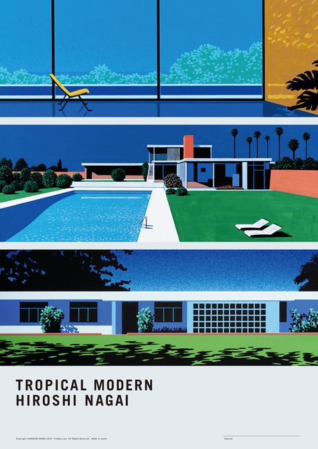 直筆サイン入り】TROPICAL MODERN POSTER side-B（永井博）』 販売 ...