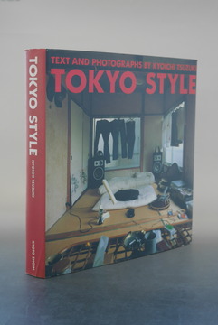［ 古書 ］TOKYO STYLE