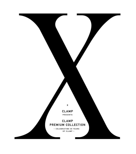 CLAMP PREMIUM COLLECTION X 18.5