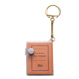 寺山修司 ブックキーホルダー "GEM MUSEUM"