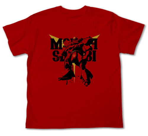 MSN-04 サザビー Tシャツ ［機動戦士ガンダム逆襲のシャア］ L・RED