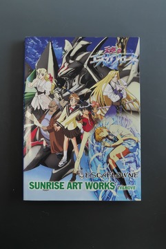 ［ 古書 ］SUNRISE ART WORKS「天空のエスカフローネ TV＆MOVIE」