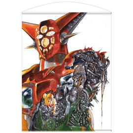 原作版 不死身のゲッターロボ 100cmタペストリー ［ゲッターロボ］