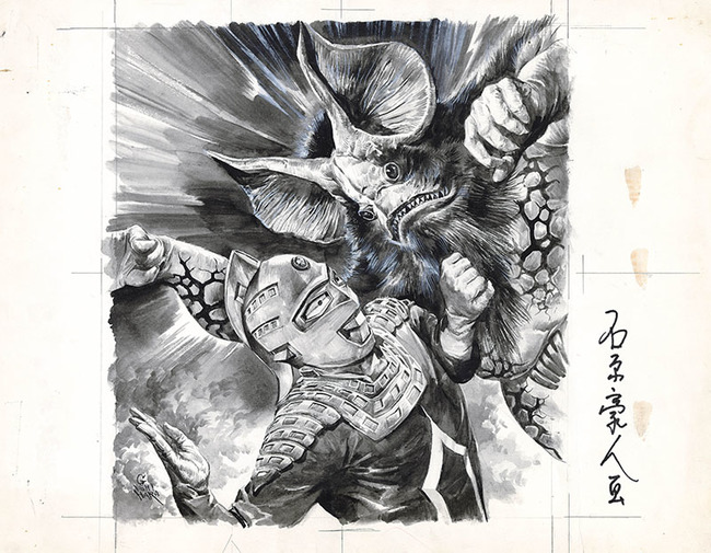 石原豪人 複製原画