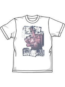 汚物は消毒 Tシャツ ［北斗の拳］ M・WHITE