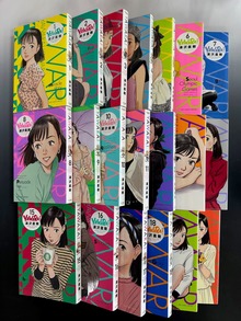 YAWARA! 完全版 全巻セット（1〜20巻）