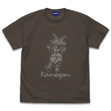 カネゴン Tシャツ ［ウルトラQ］ M・CHARCOAL