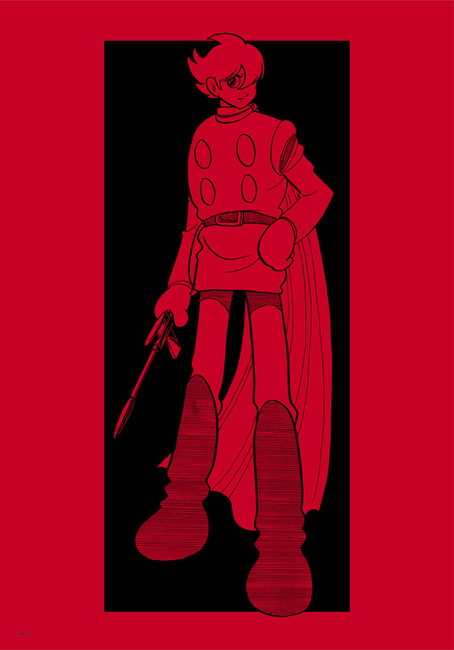 【訳あり品特価】サイボーグ009 地下帝国“ヨミ”編 ＜漫画原稿再生叢書 EXTRA＞（30％OFF）