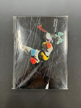 ［ 古書 ］新装版 ザ・ドール ハンス・ベルメール人形写真集 未開封