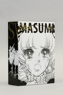 SWAN -白鳥- 愛蔵版 特装BOX 1～3巻セット