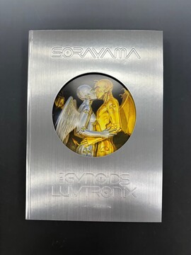 ［ 古書 ］ガイノイド ラヴトロニクス（著者サイン本）