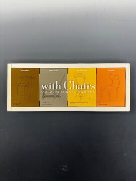 ［ 古書 ］図録「ウィズチェアーズ展 with Chairs ～いっしょにいたい100脚のユニークな椅子たち～」