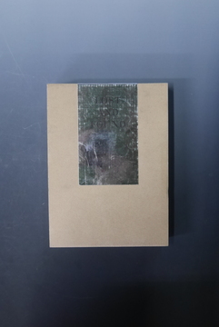 【古書】三原順秘蔵作品集「LOST AND FOUND」