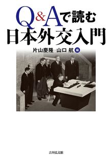 溝口健二論 映画の美学と政治学（木下千花）』 販売ページ | 復刊