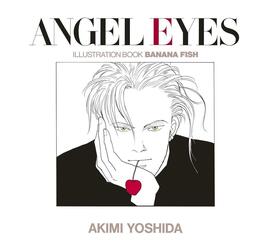 ANGEL EYES 復刻版