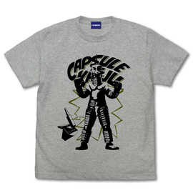 カプセル怪獣 ウインダム Tシャツ ［ウルトラセブン］ L・MIX GRAY