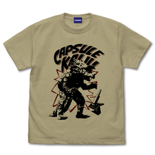 カプセル怪獣 アギラ Tシャツ ［ウルトラセブン］ M・SAND KHAKI