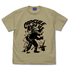 カプセル怪獣 アギラ Tシャツ ［ウルトラセブン］ XL・SAND KHAKI