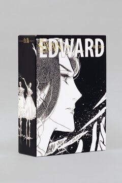 SWAN -白鳥- 愛蔵版 特装BOX 10～12巻セット