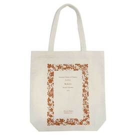 岩波文庫トートバッグ 「夏目漱石」こころ