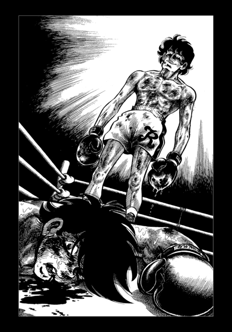 訳あり品特価】あしたのジョー ジョー&力石 <漫画原稿再生叢書 訳あり品特価】あしたのジョー ジョー&力石 <漫画原稿再生叢書