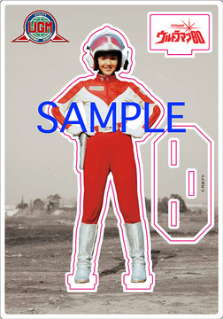 【直筆サイン入り】ウルトラマン80 UGM 星涼子隊員×台座付きアクリルフィギュア
